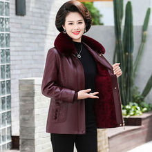 秋冬皮衣外套大码宽松妈妈装加绒加厚皮夹克中老年女装皮棉衣