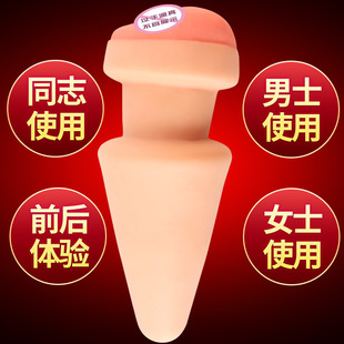 �Ðۺ�ͥ���������w�C���A�F����������Ȥ��Ʒ��Ů����ο���ߵ�ģ