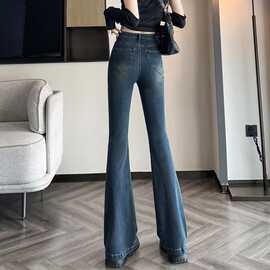秋冬美式复古大码胖mm百搭显瘦设计感弹力加绒加厚牛仔裤女微喇裤