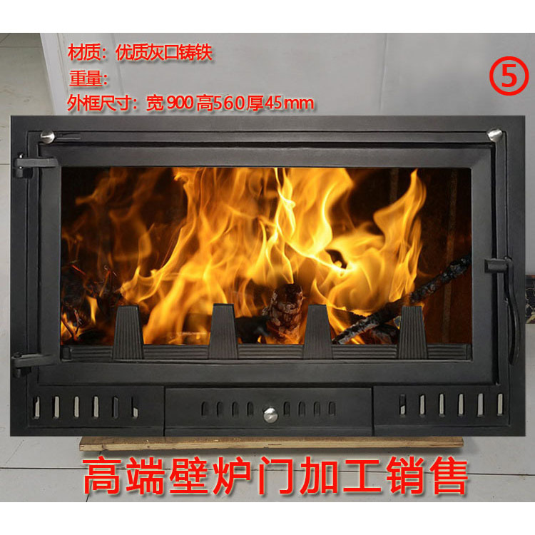 メーカー直販の室内装飾用本物の暖炉ドア加工、B&B自作住宅、別荘用自作暖炉ドア|undefined