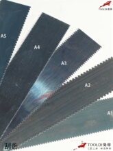 Tooldi�õ���pvc���z���錍ľ�ذ�ʩ�� ���X �ΰ�γ� ���zˮ�X�l