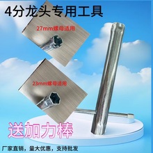 ϴĘ�����ˮ���^�Mˮܛ�ܲ�ж�����RͰ��ĸ����������Ͳ�����p�^