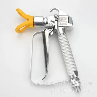 电动高压无气喷涂机通用喷枪 油漆喷枪 乳胶漆喷枪涂料喷枪喷涂机