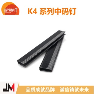 ��ï��ᔹ��Sֱ�NK4��̼�ᔼ��_ᔸ�Ӳ�Ⱦ����K419K416�Ҿ�
