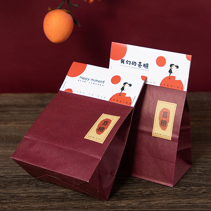 Wedding Supplies Wholesale Marriage Happy Candy Bags Chinese Wedding Candy Bags Non-fold Candy Packaging Box Gift Box Set