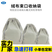 ͷ��ʽ�����Ӵ��޲����ش���������������������������K5���ɴ�