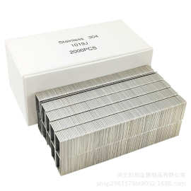 钉朗正宗304不锈钢1013J码钉 20GA气动U型钉1006J1008J1010J1013J