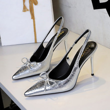 7317-1 French banquet, with a shallow mouth, pointed toe, thin single order shoes, women's bow, back strap, high heels, women's shoes