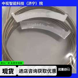 矿山施工设备;矿业输送设备;其他防爆器材