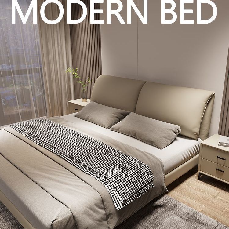 Elephant Ear Design Italian Minimalist Genuine Leather Modern Simple Small Apartment Large Bed Master Bedroom Storage Double Bed Double Wedding Bed
