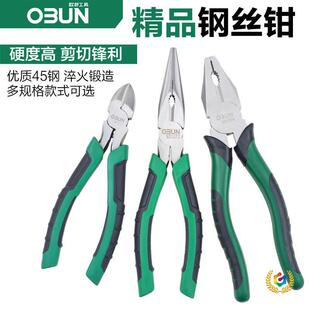 &isin;�F؛䓽z�Q��8�繤�I������늹��ք��ϻ��Q��������ϻ��Q
