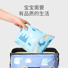 �ռ{�p����ĸ�����������yʽ����ѝС���๦������׋����