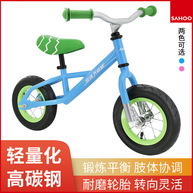 Factory wholesale children's shark Tiger SAHOO two-wheel chain-free scooter balance car 10-inch children's Walker Factory wholesale children's shark Tiger SAHOO two-wheel chain-free scooter balance car 10-inch children's Walker