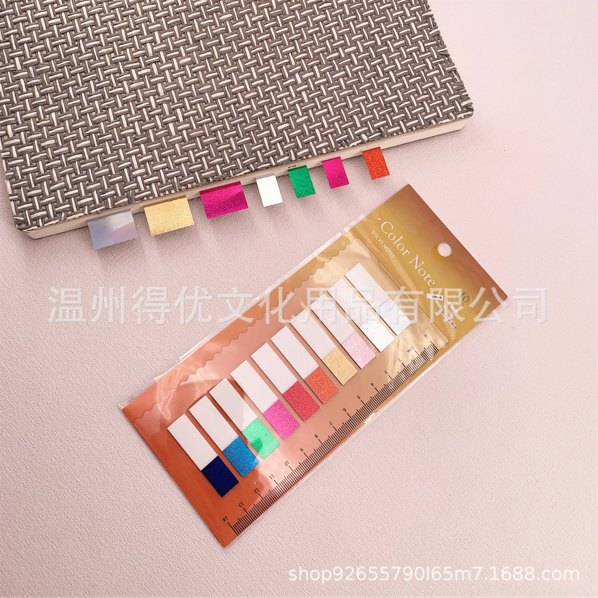 10 화려한 스티커 노트 오렌지 종이 카드