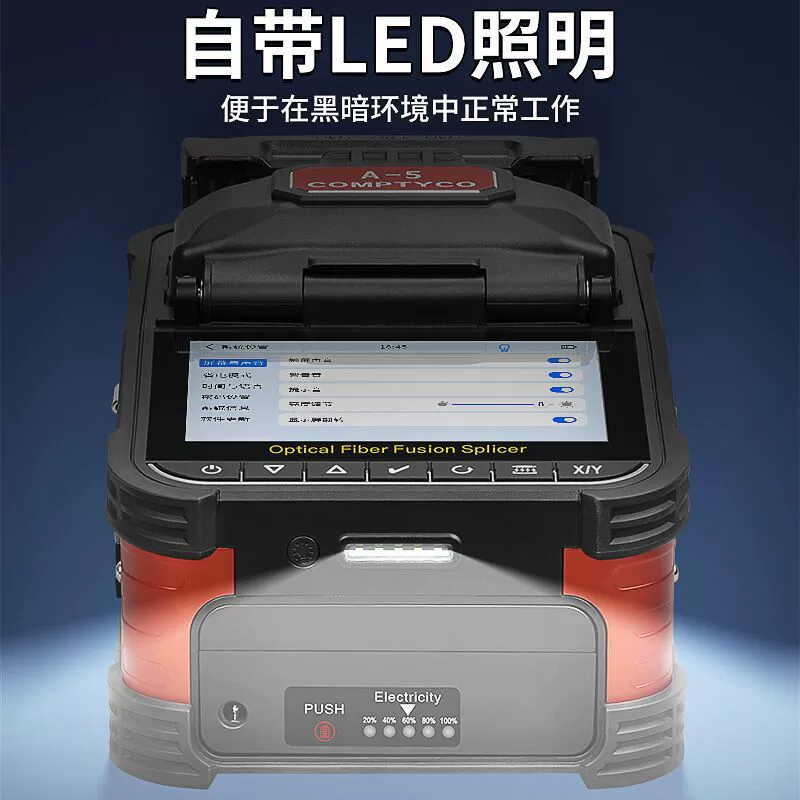 A-5 touch screen fully automatic fusion splicer 6 motor fiber optic cable splicer with red light power meter jumper 10 languages