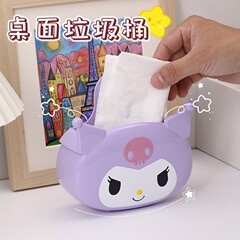 创意可爱卡通库洛米厨房收纳盒儿童无盖多功能收纳盒壁挂收纳架