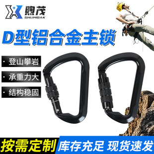 D���X�Ͻ����iD�ε�ɽ�۽��ٿۿ��ۺ��J�ε�ɽ��D�Ή����