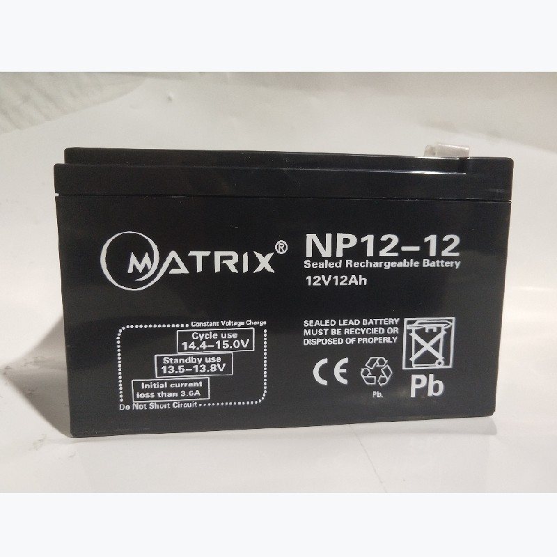 MATRIX矩阵蓄电池 NP12-12 12V12AH 消防主机 UPS 门禁 电梯电源