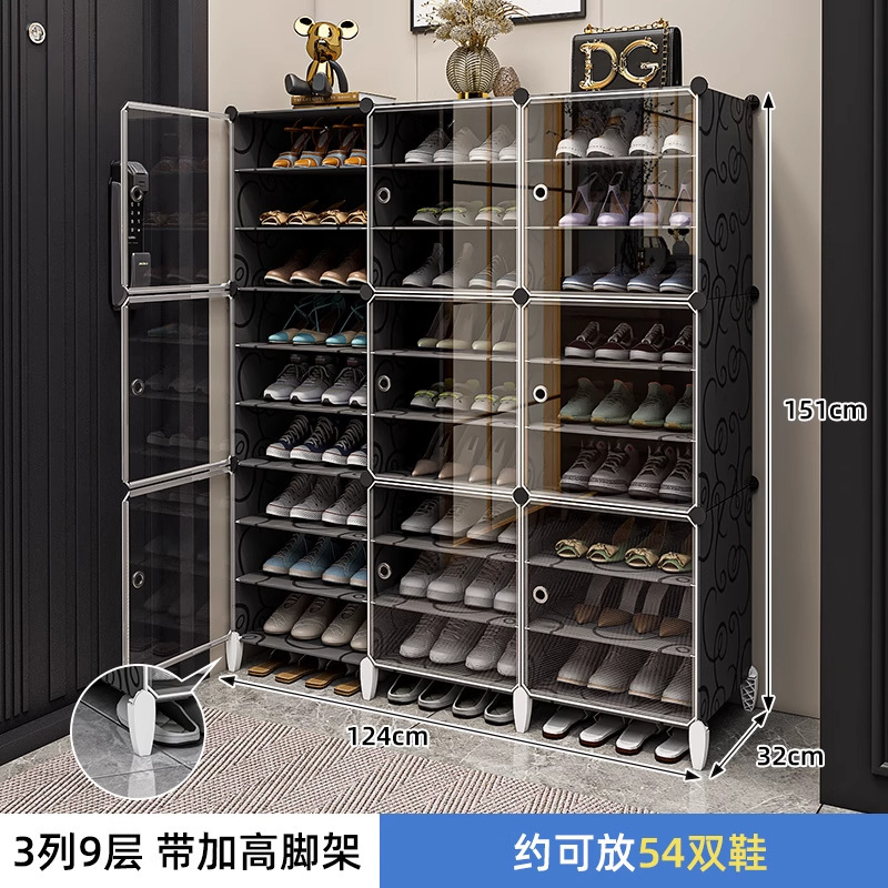 鞋架家用门口收纳神器室内好看新款透明鞋盒防尘宿舍简易鞋柜|undefined