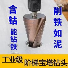 ��⒌�����^���ٲ��P��_�����๦���A��荳�Ӳ��Ⓗ����_����