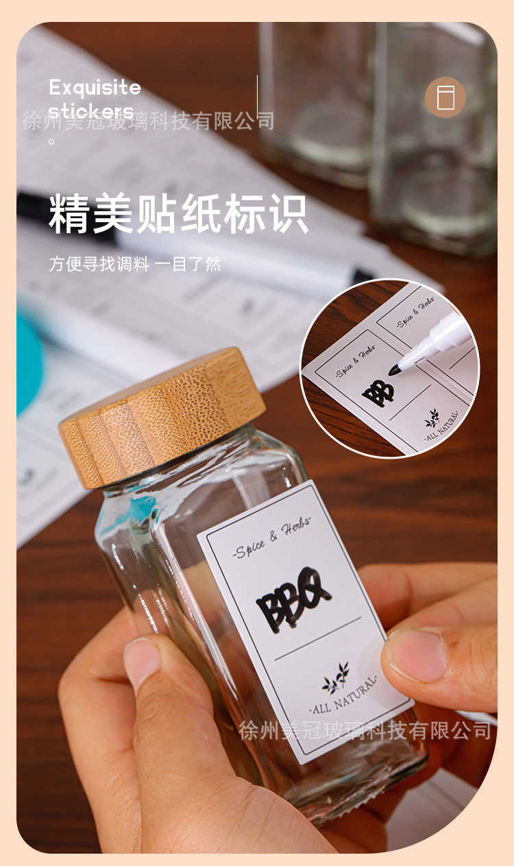 d1181d83522d38767282372f310918