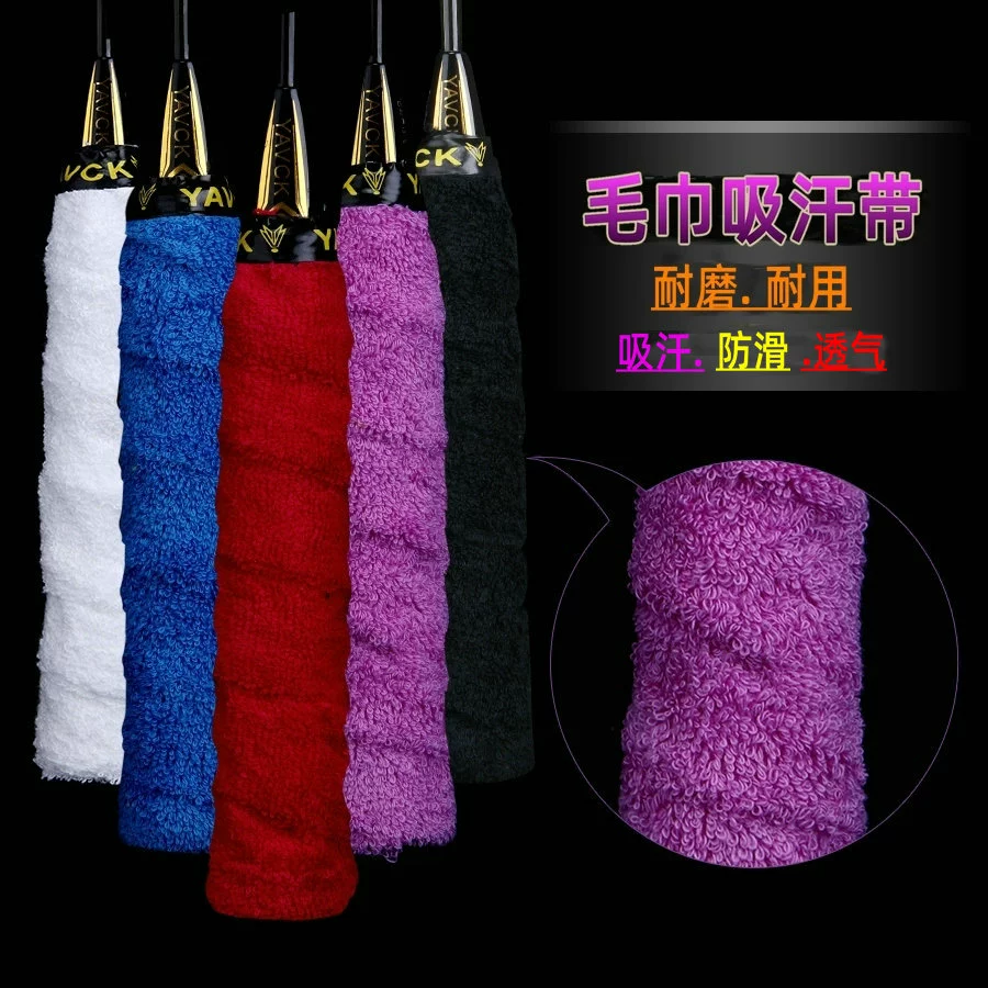 Полотенце Пояс, впитывающий пот, ракетка для бадминтона, ручной клей, впитывающий пот ремень для захвата полотенца, удочка, Рогатка, веревка, прыгающая ручка, оберточный ремень
