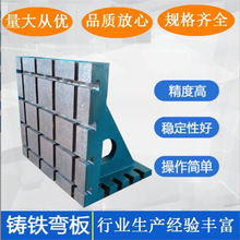 T�Ͳ���ʽ���崹ֱ����90��ֱ�Ƕ���T�F����C��U��L�Ͱ�ֱ�ǰ�