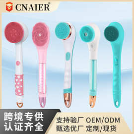 艾尔电动洗澡刷充电长柄硅胶沐浴刷按摩搓澡仪全自动旋转洗澡器