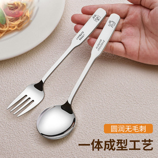 316�Ӻ��P��ײ挒����ͯ�;ߌ�����ʽ��ͨ����ɐ۳����L��