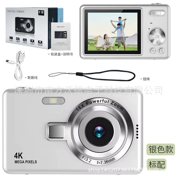Camera * silver, wide screen