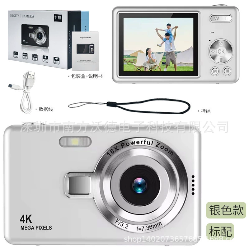 Digital camera Q12, 4K, wide screen, memory card options 8–64 GB