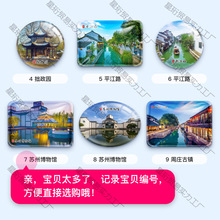 KK׾@ƽ·ׯ@̫{ֻoYƷN