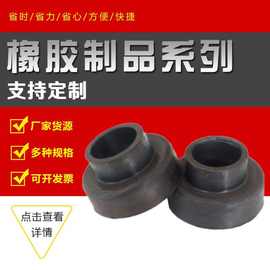橡胶堵头内螺纹保护帽油气缸防尘塞子软pvc孔塞塑料内塞闷头管塞