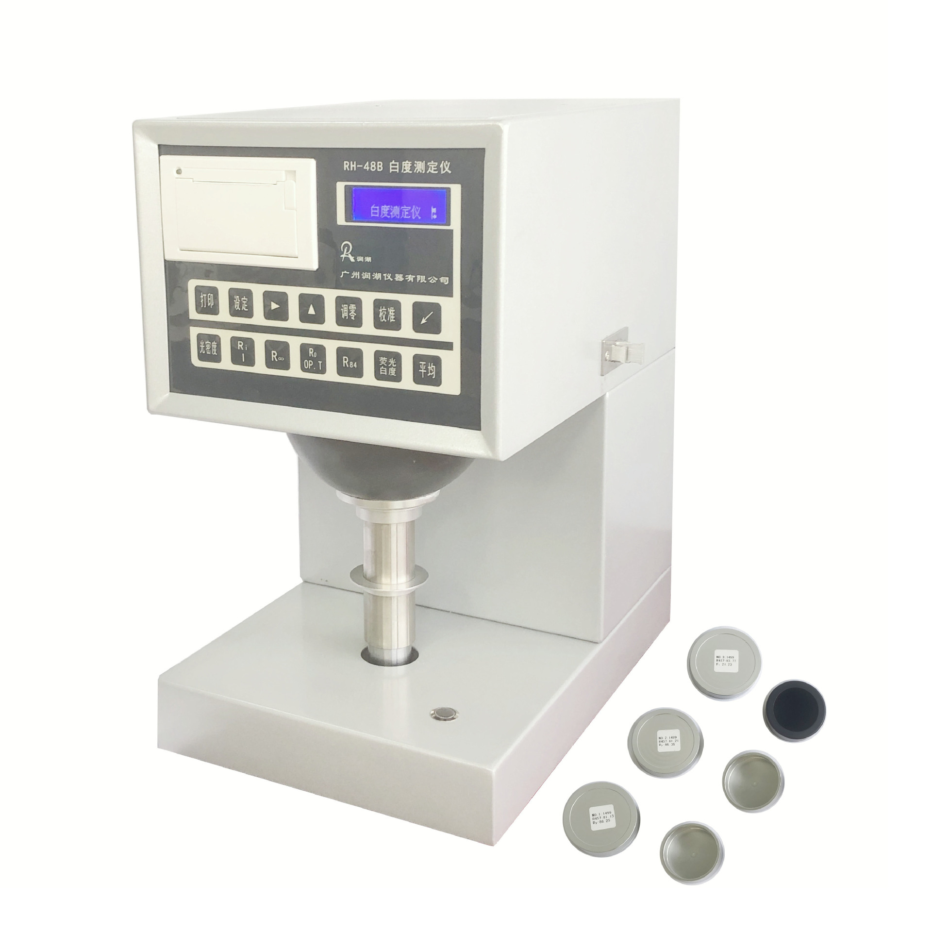 供应RH-48B白度仪 碳酸钙粉末、陶瓷、滑石粉等白度测定仪
