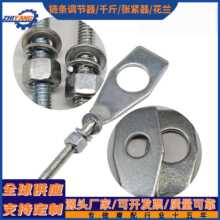 摩托车配件大孔 链条调节器/调链器WAVE110/WAVE125千斤/花兰