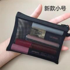 透明網紗化妝包小便攜式簡約化妝袋女隨身大容量收納袋洗漱包定製