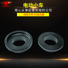 凯澄电动小车5t主动轮 被动轮5t主动轮小车总成 5t驱动小齿轮