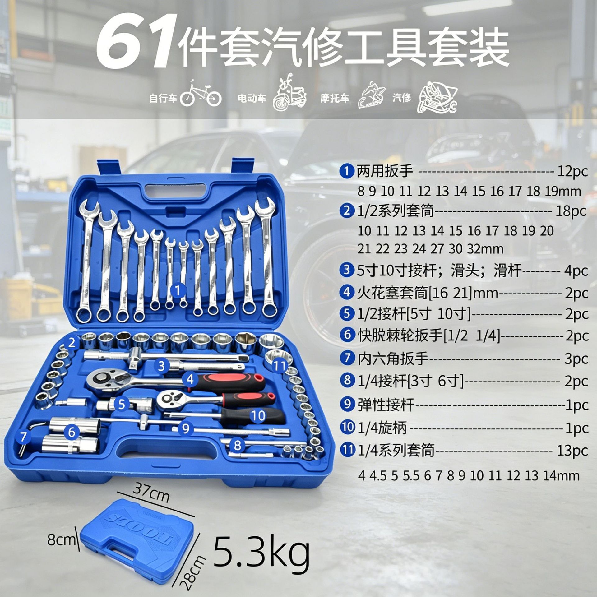 未标题-4.png