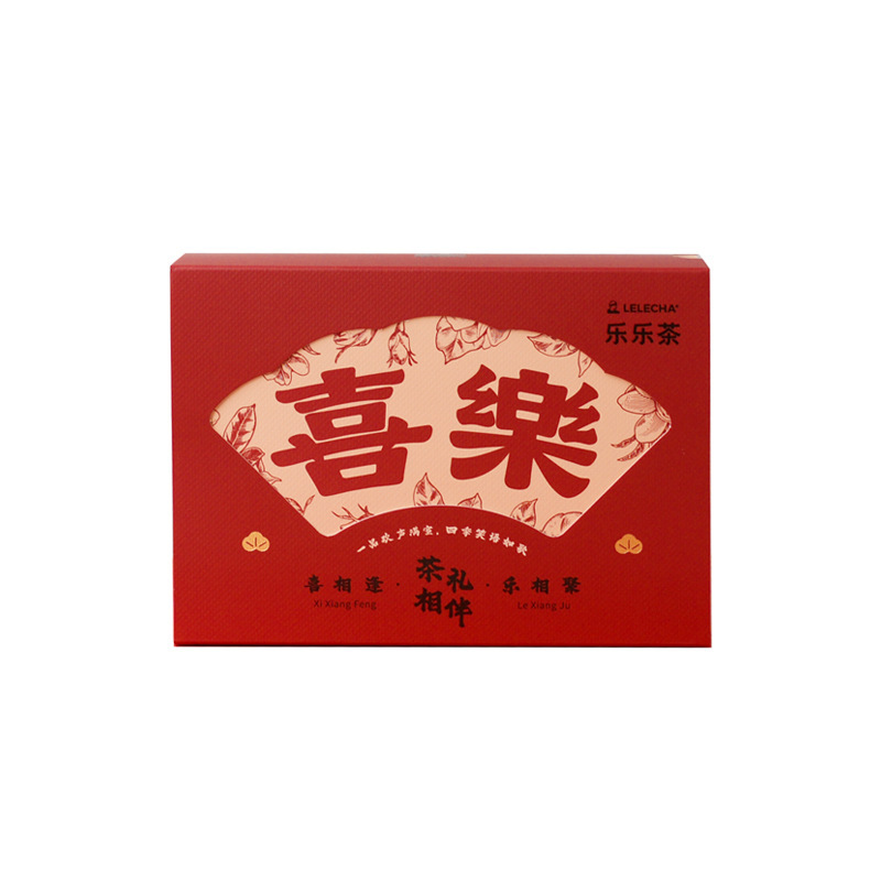 乐乐茶大喜乐喜茶伴手礼伴娘礼物礼品小众伴郎结婚回礼商务送礼喜|undefined