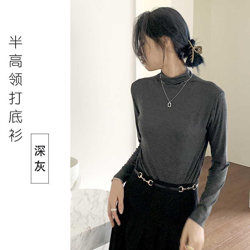 세미 하이 칼라 다크 그레이