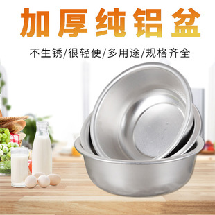 ��ʽ�Ӻ��X�������ÏN�����X��С�X��ϴ���谾ș؈��ϴ��Ęϴ��