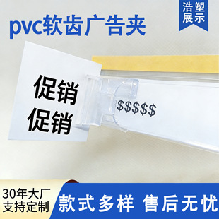pvcܛ�Xͨ���V��A���б������̳�ܛ�X����Apop���N����kt��A