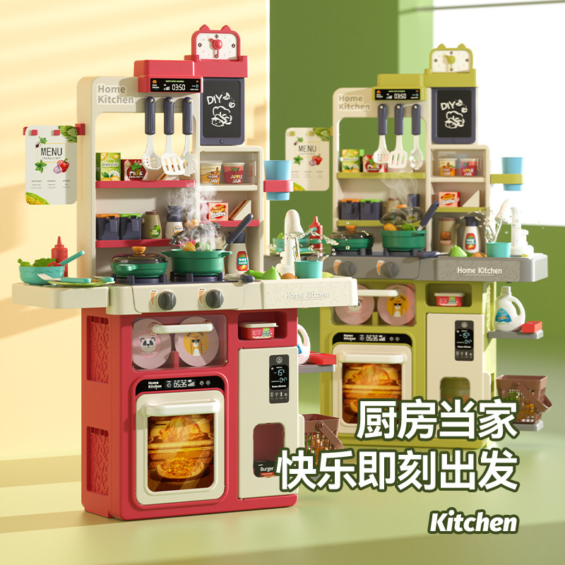 Cocina para niños play House juguetes de gran tamaño traje combinación bebé utensilios de cocina simulación spray chica simulación Cocina