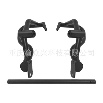 spring breeze clc250 bumper: Motorcycle bumper