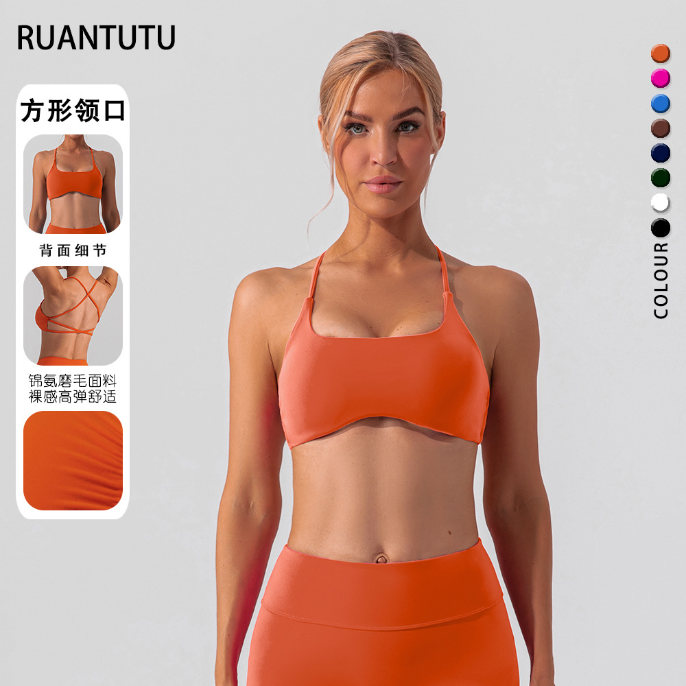 Nueva ropa interior deportiva cruzada belleza de espalda mujer Lulu desnuda sensación fitness correr ropa de yoga bra rápido chaleco de yoga