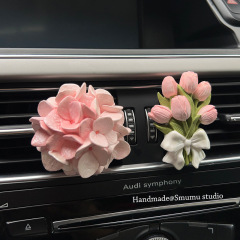 ピンクのアジサイの車のアロマストーンの女性の車内アクセサリーの車の噴出口はins風のプレゼントの花を挟みます。