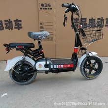 供應電動自行車迷你兩輪電瓶車腳踏車可帶人代步車成人腳蹬自行車