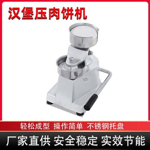 �羳�����քӝh���≺C100mm130mm150mmţ����͙CʳƷ��