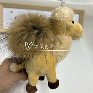 ����ë��������耳׿ے��ë�qɳĮ����������ë�q���
