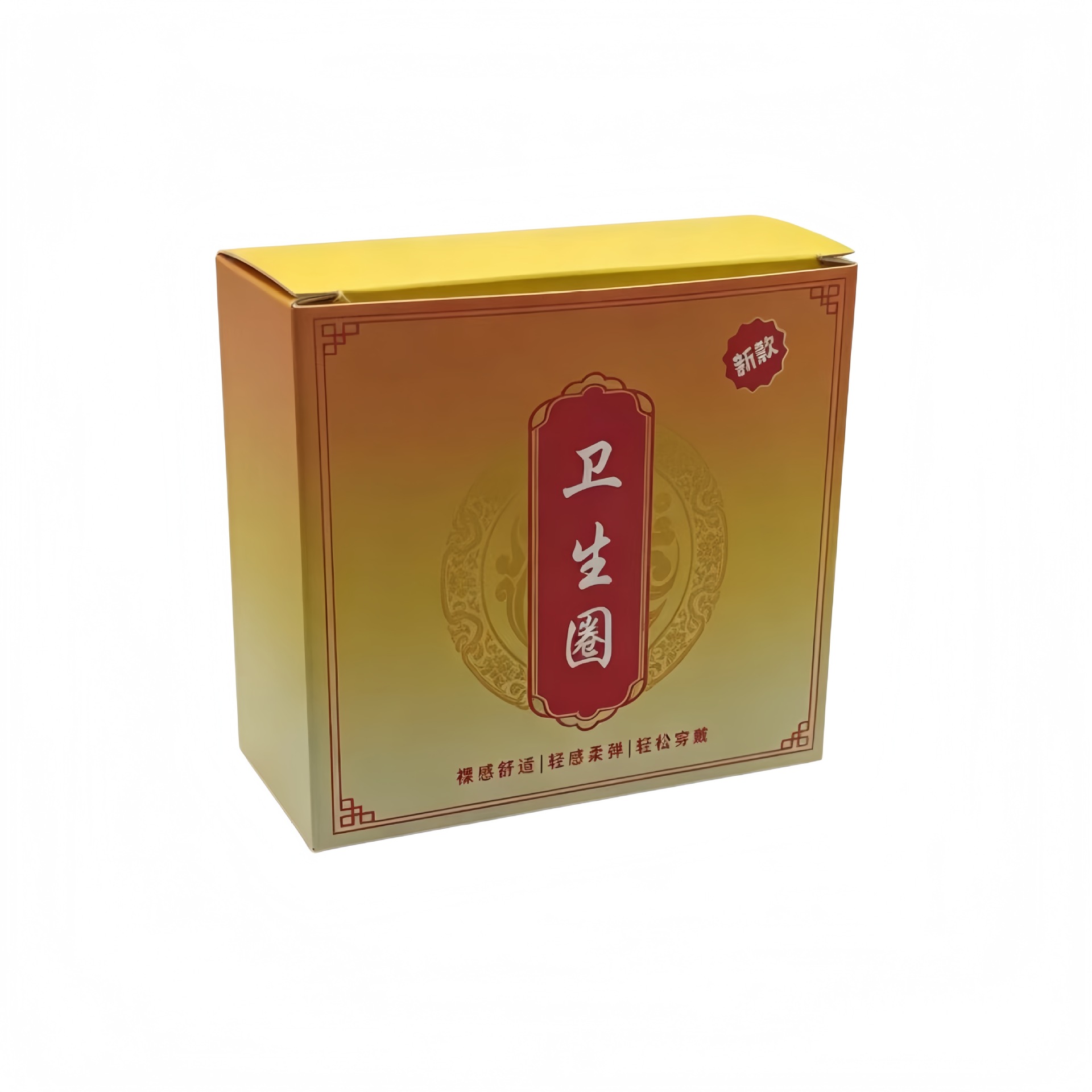 Productos para adultos de primera mano, círculo de higiene para hombres, al por mayor, permeable a la respiración, seco, absorbente de humedad, limpio, prepucio, bloqueo de recuperación. image 37